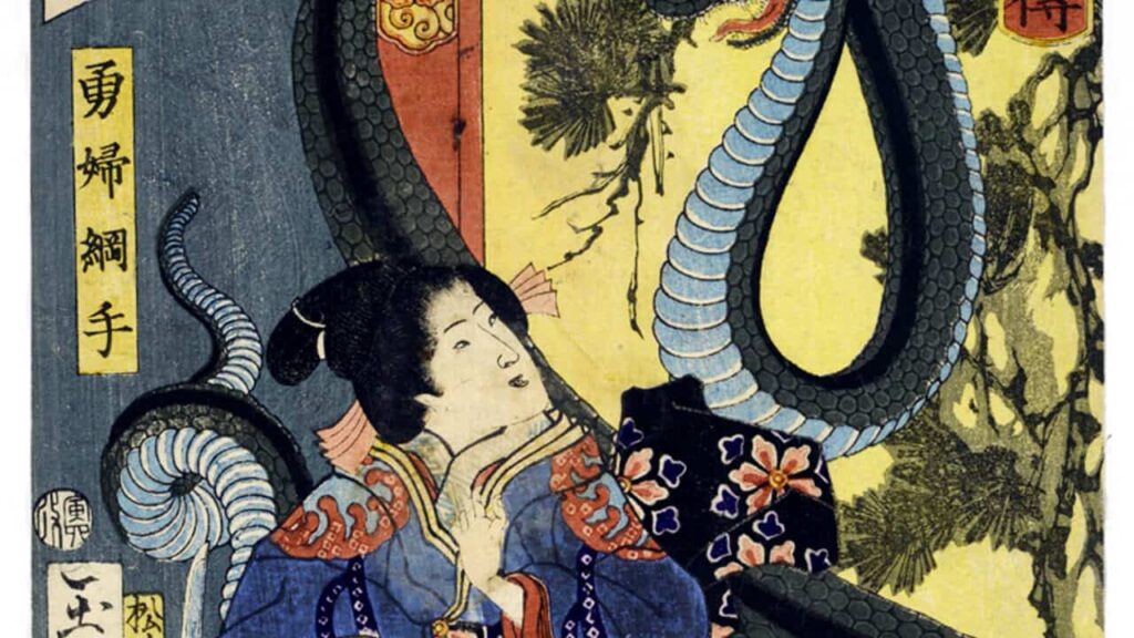 Yokai Japanese Monsters